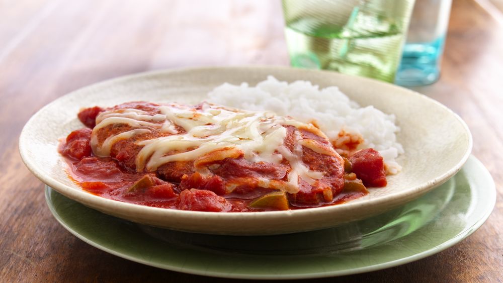 Parmesan Breaded Chicken [Milanesas de Pollo Empanizadas a la Parmesana