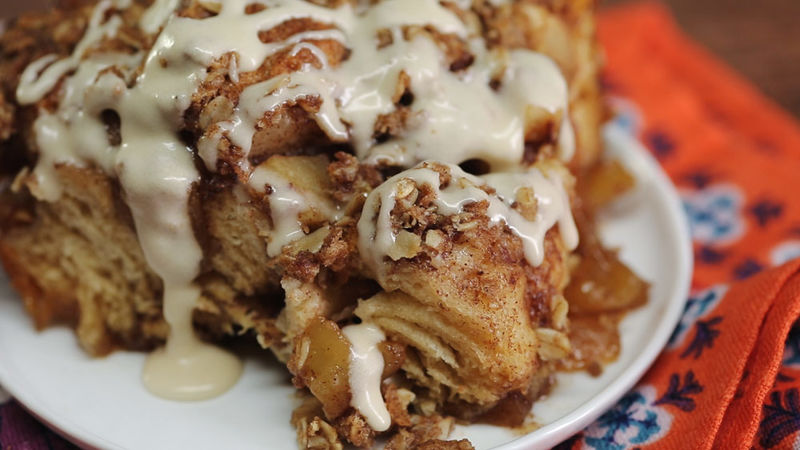 Pillsbury Cinnamon Streusel Bundt Cake Recipe